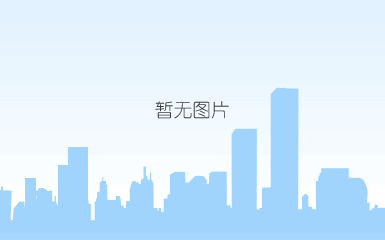 人力资源管理资询激励员工的错误观念
